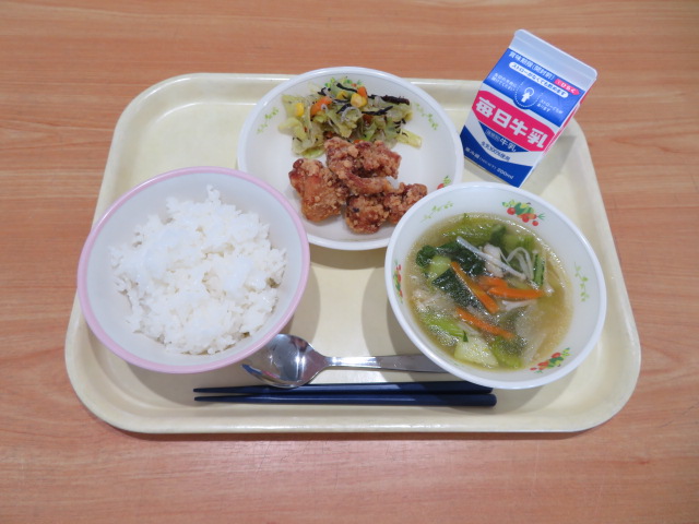 ごはん、牛乳、手作りからあげ、小魚とひじきのサラダ、五目スープ