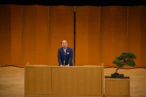 西川県議会議員　祝辞