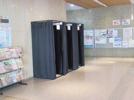 中央公民館 更衣室