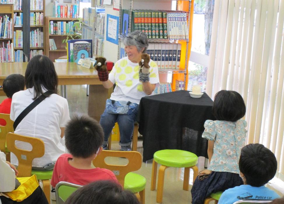 當麻図書館おはなし会