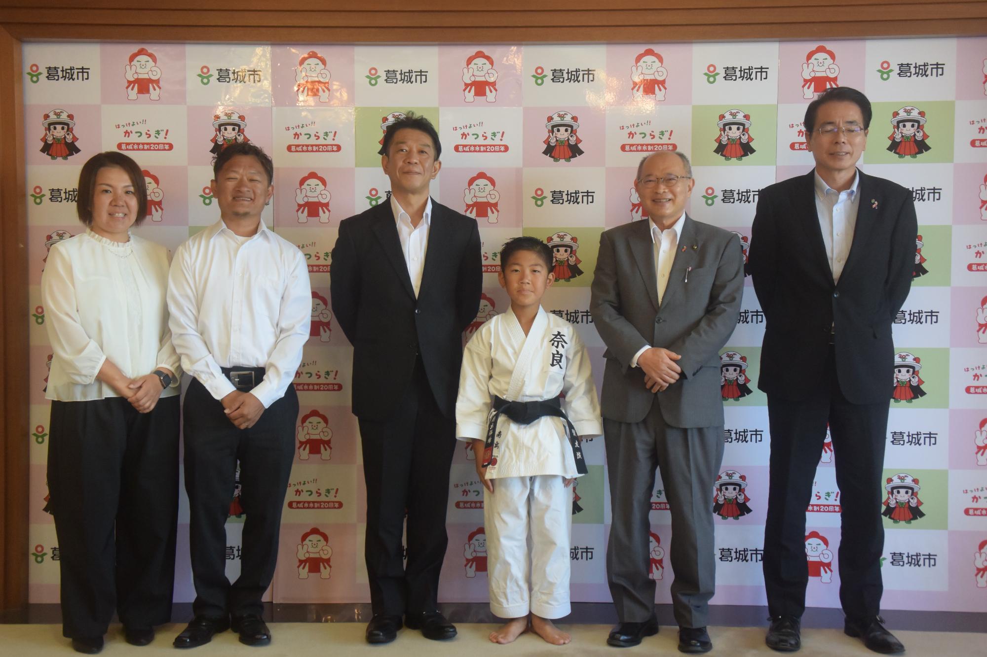 葛城市体育協会登録クラブ「賢友流知新館」所属南出祥希選手全国大会出場激励会の実施について