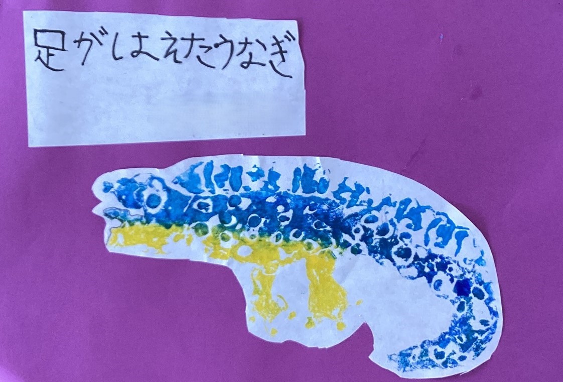 takuhonn1