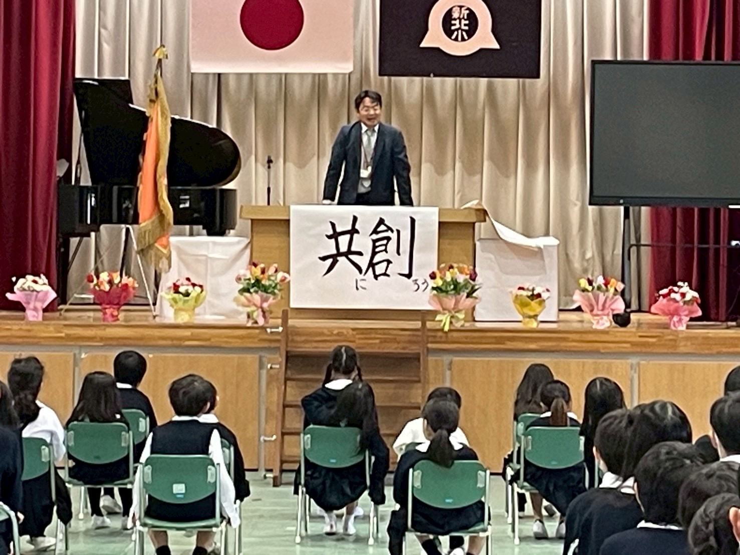 令和8年度第1学期始業式(4月6日)