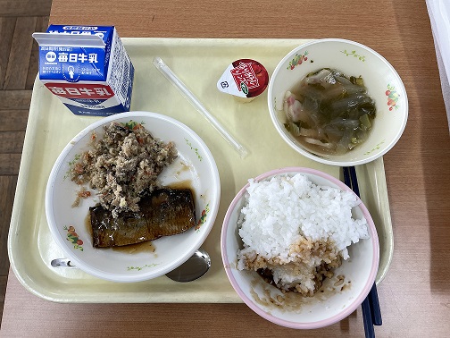 1月17日（火曜日）