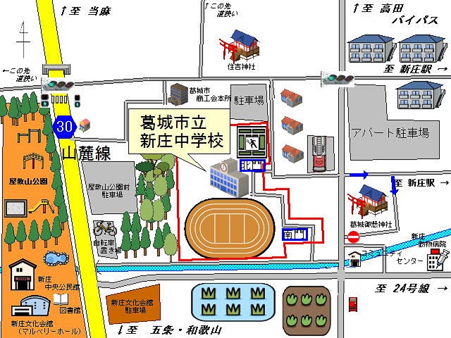 新庄中学校アクセス地図001