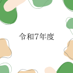 R7haihu