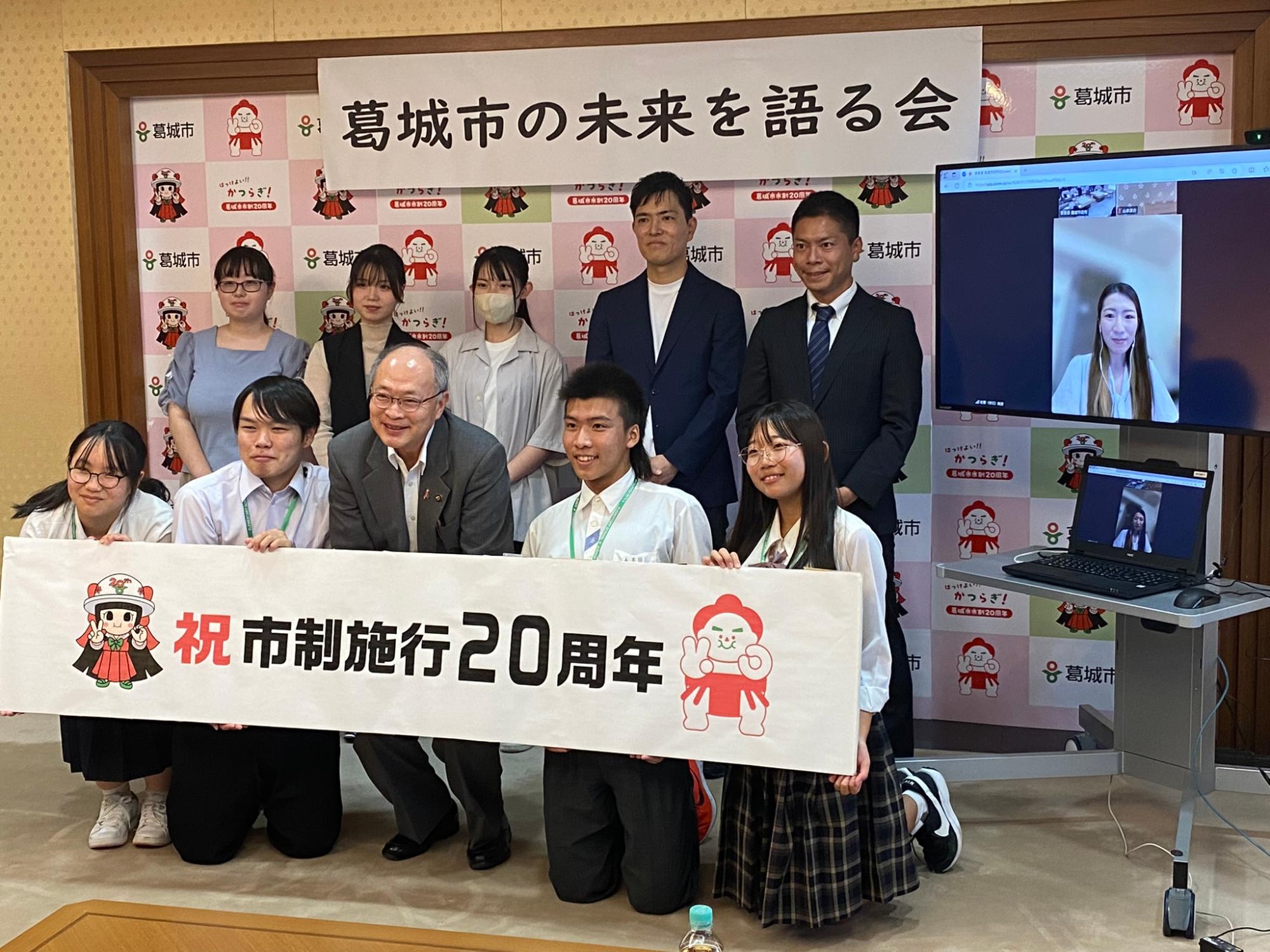 座談会2