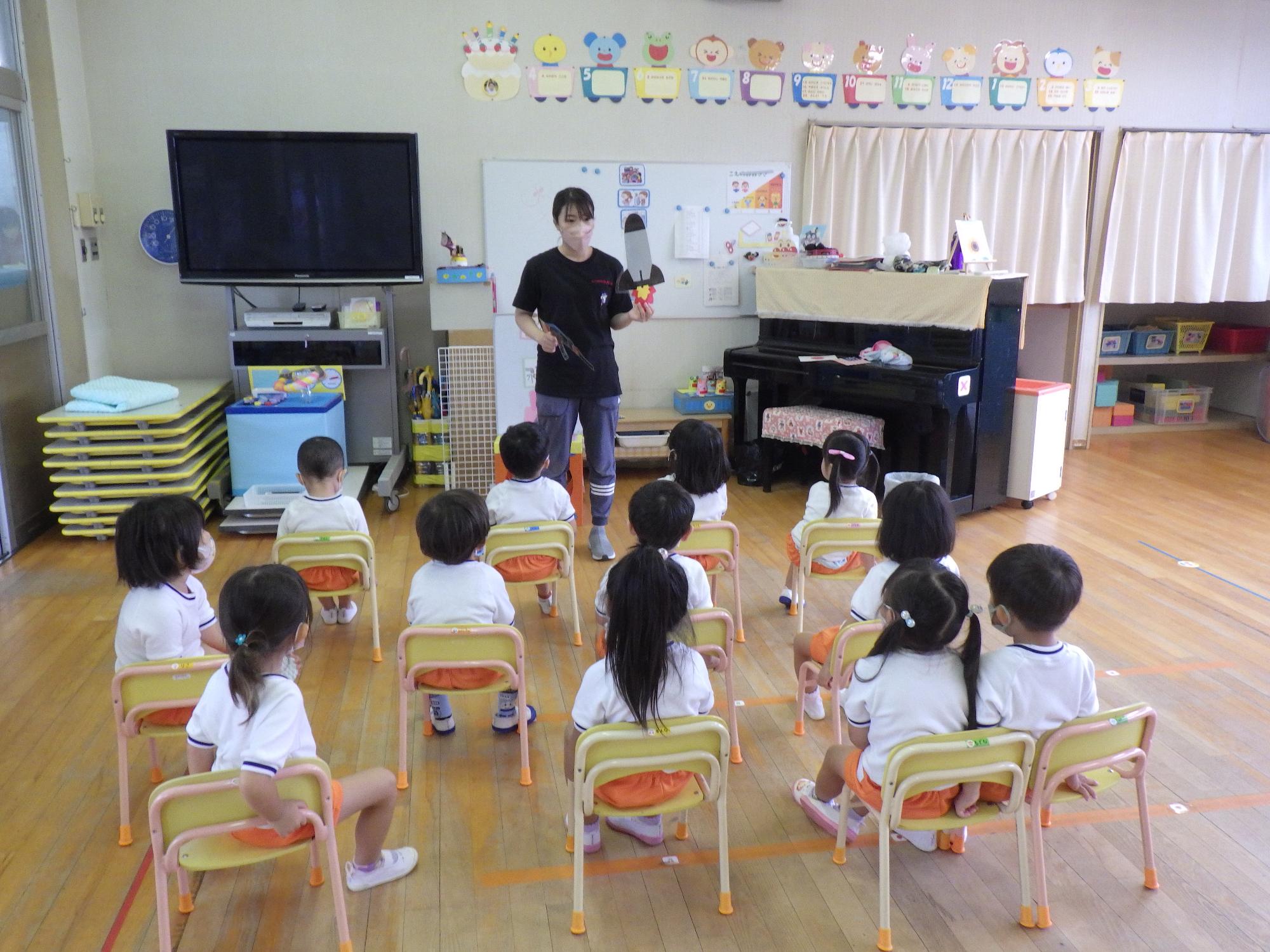 平和学習