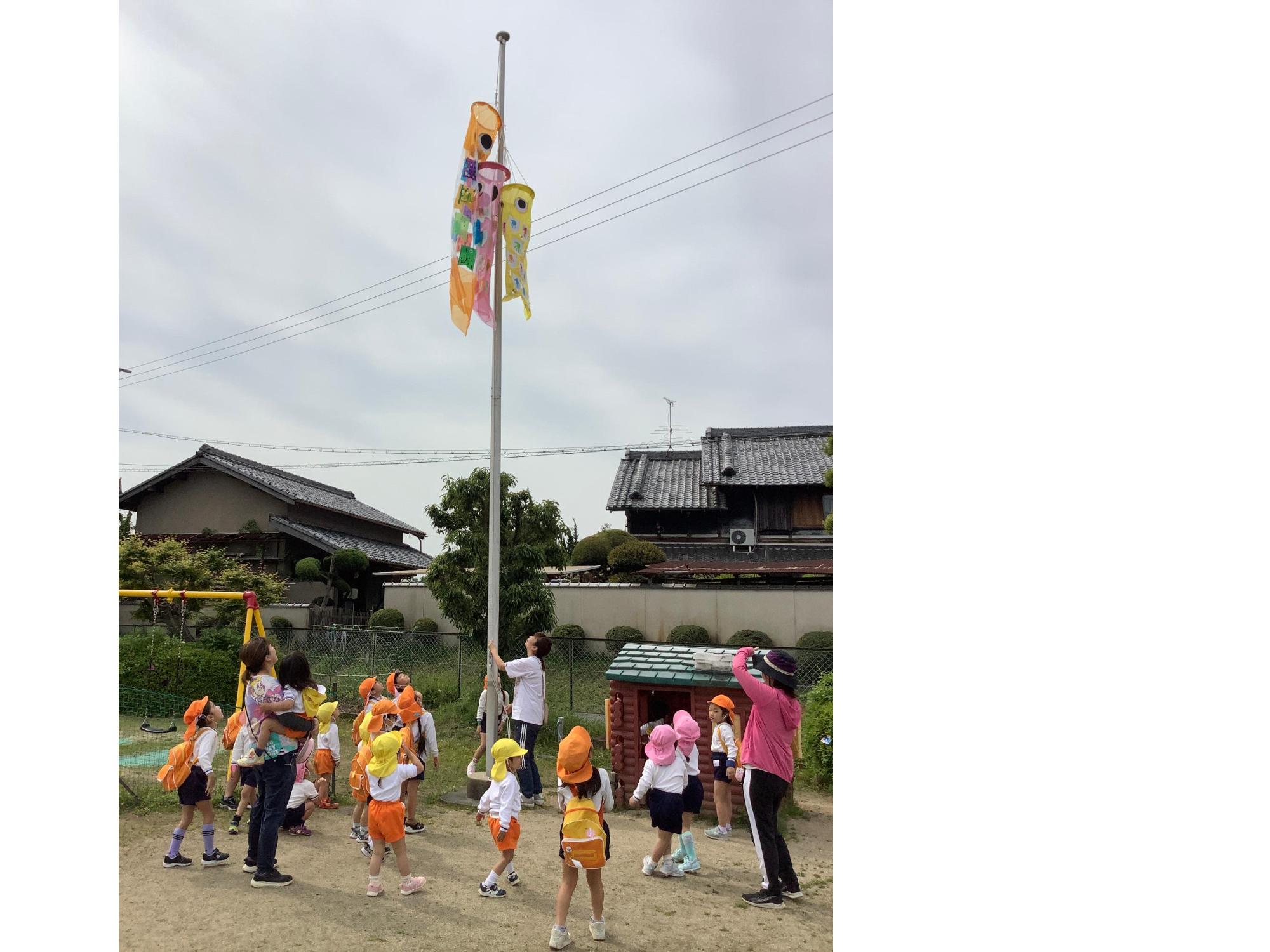 koinobori0703