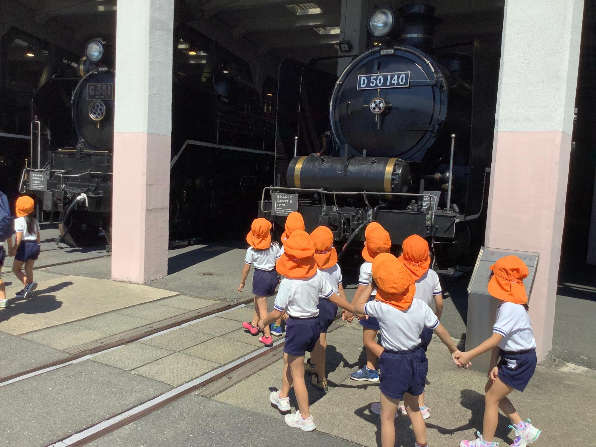 kyoto2