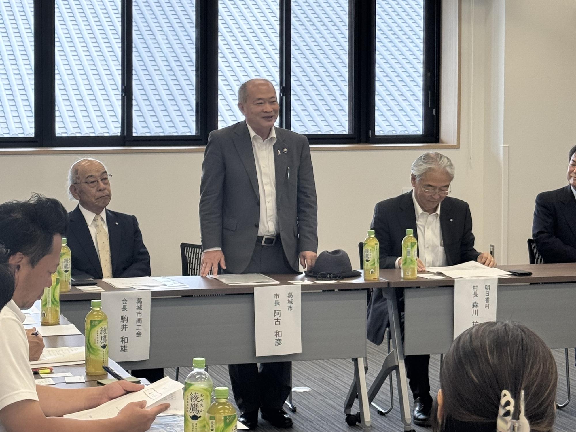 大和飛鳥イノベーション人材創出協議会総会の様子