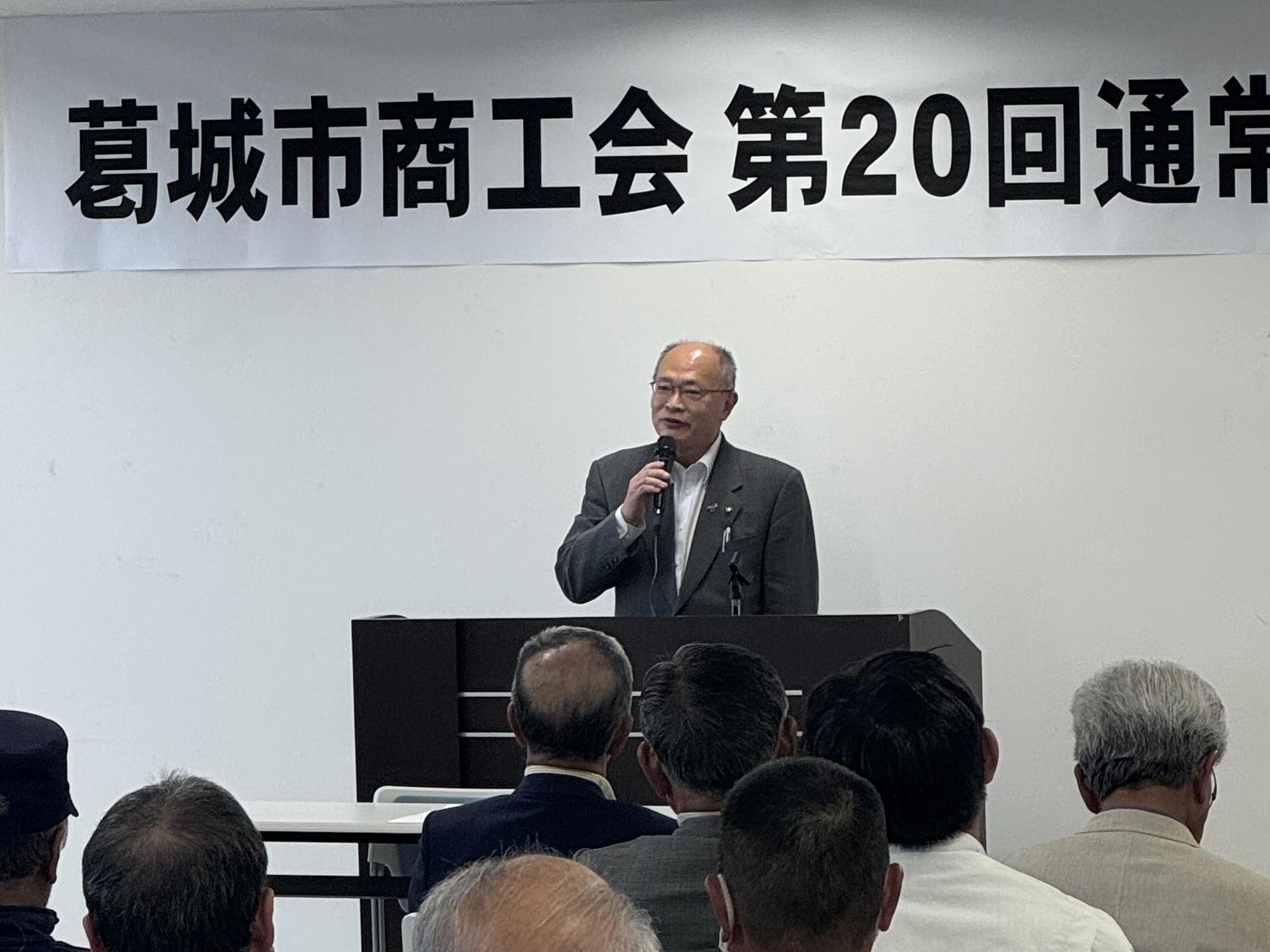 葛城市商工会通常総代会の様子