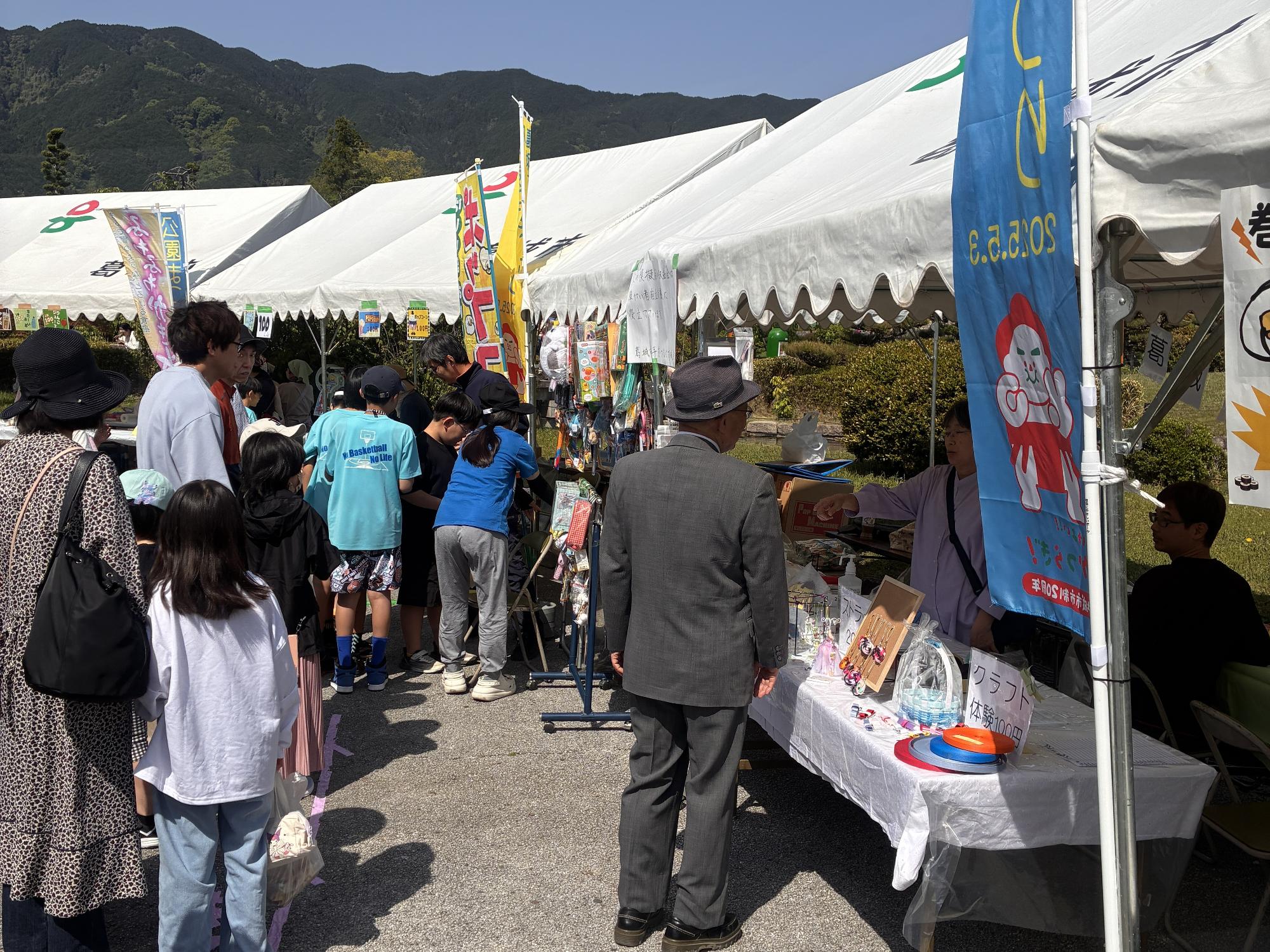 公園まつりの様子
