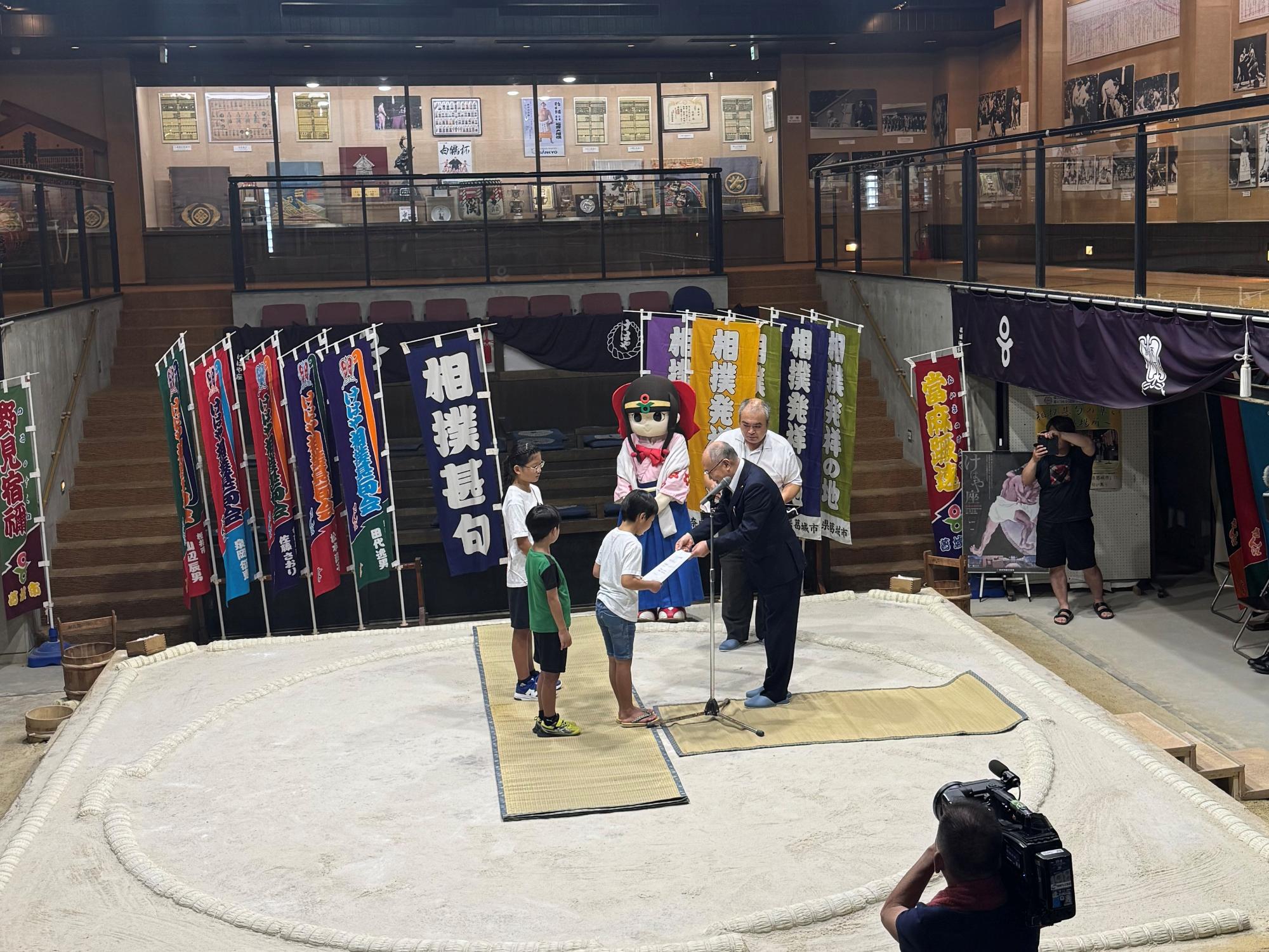 相撲館一日館長 任命式の様子