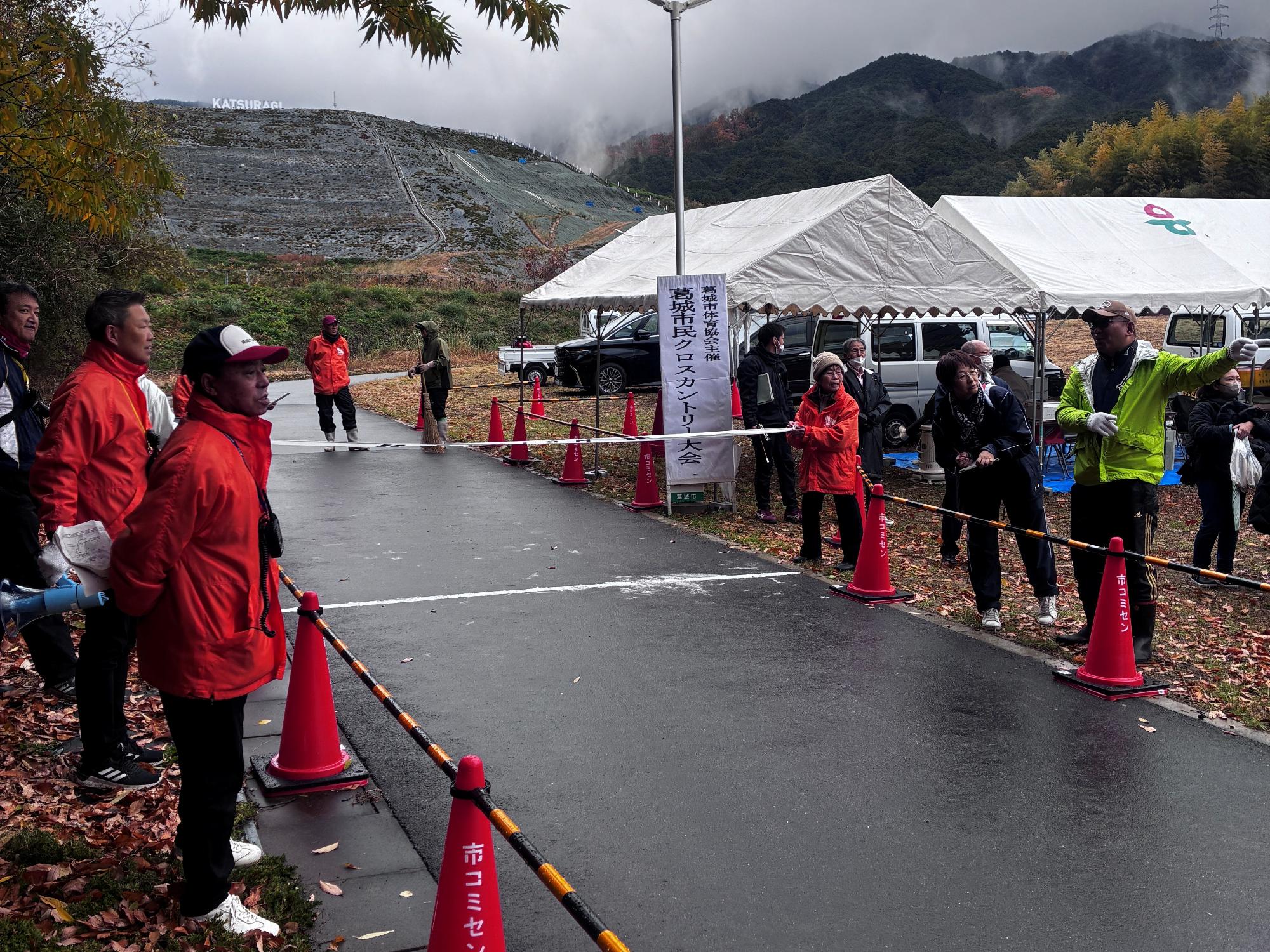 葛城市民クロスカントリー大会の様子