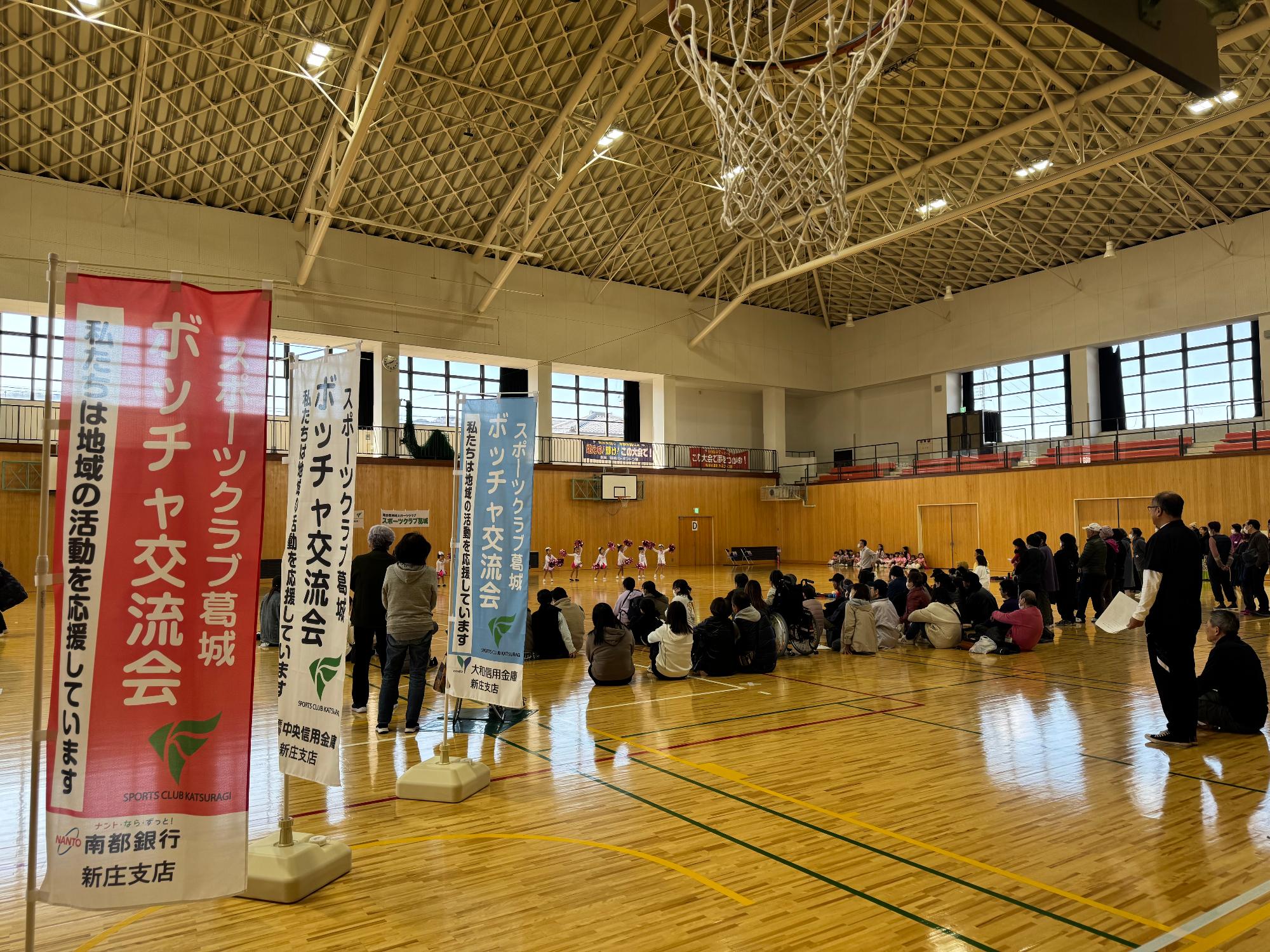 スポーツクラブ葛城ボッチャ交流会の様子