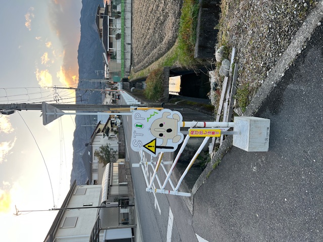忍海小学校