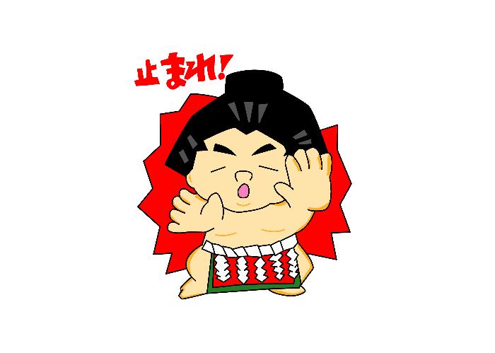 磐城小学校区